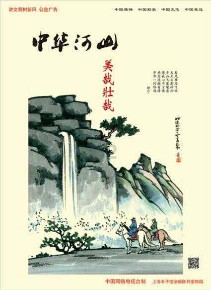 过于强调与他人的差距从而导致自卑，这样值不值得？游戏画面