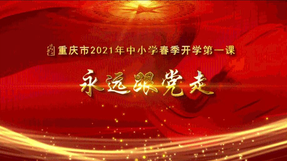 觉醒：成为自己的观察者！