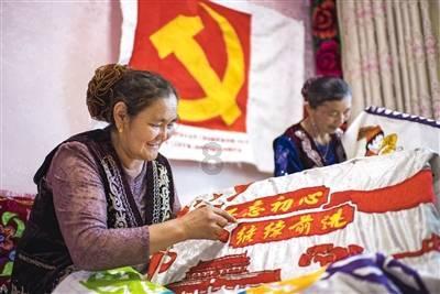 李启云委员:大力发展农产品和食品加工产业 加快构建“百千万”现代化产业体系